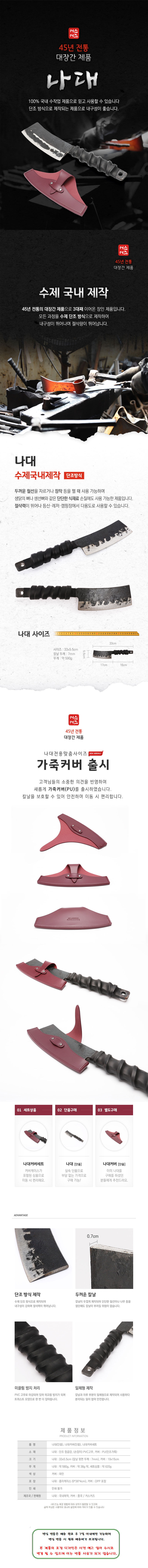 7091.jpg